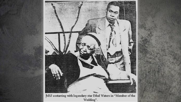 In Bed With Legendary Star Ethel Waters