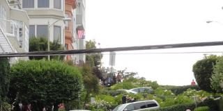 Assembly Approves Toll Fee For Lombard Street