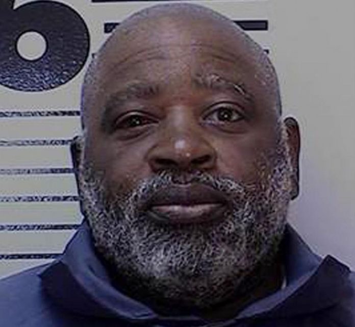 Serial Killer On Death Row Dies Of Unknown Causes
