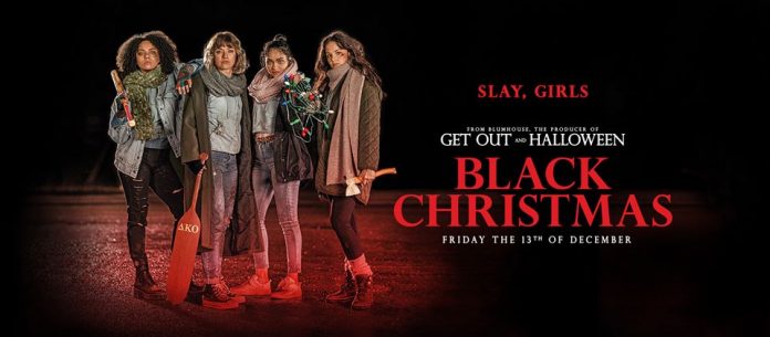 “Black Christmas” Fails To Frighten