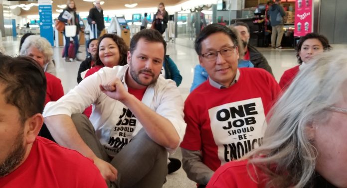 SF Board Of Supervisors Arrested At SFO