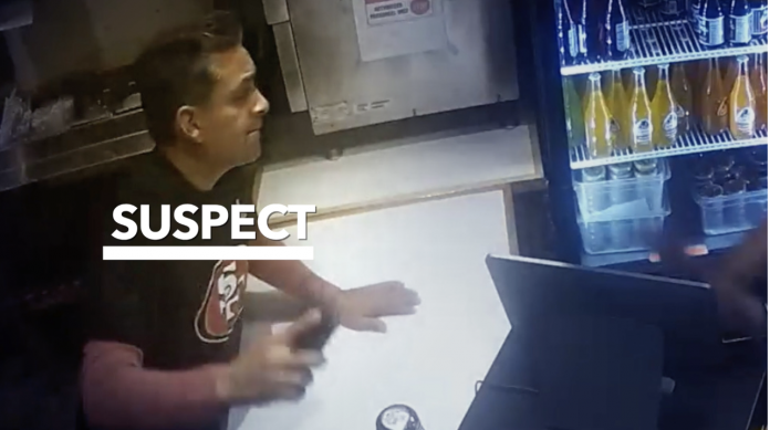 SFPD Looking For Aggravated Assault Suspect