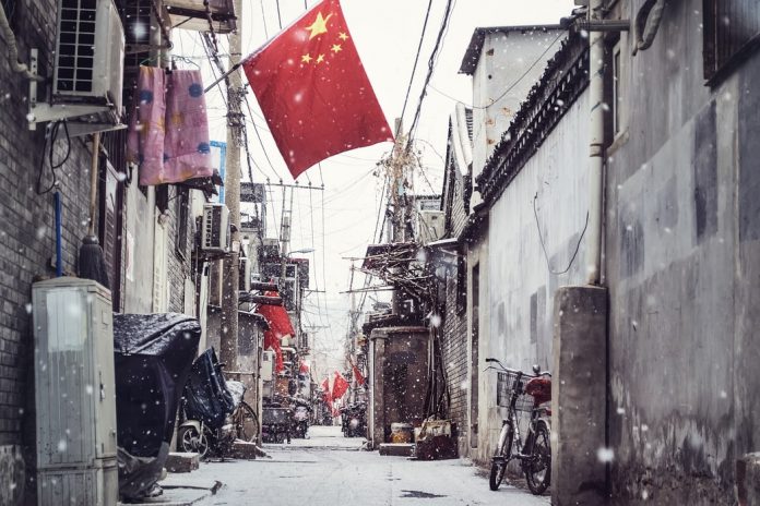 3.6-Magnitude Earthquake Hits Beijing