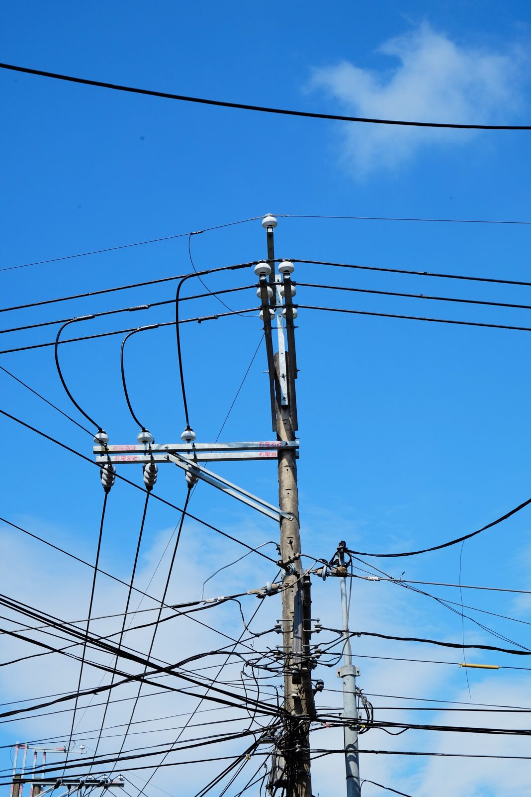 Utilities Pic
