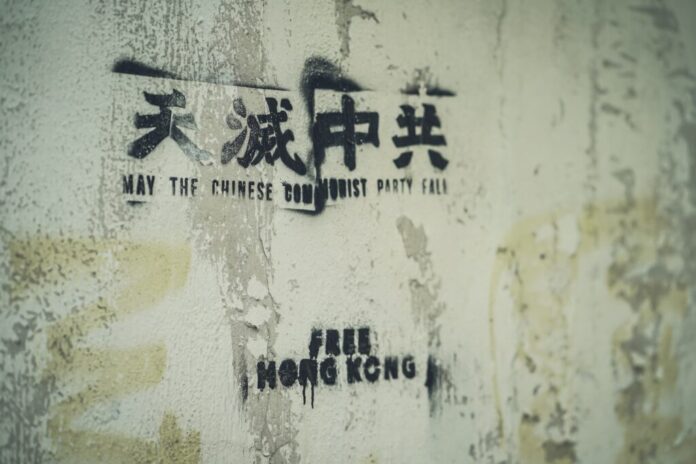 China Passes New National Security Law Affecting Hong Kong