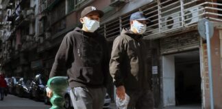 San Francisco Health Order Includes Kids Now