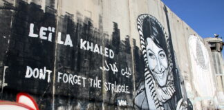 SFSU To Host Leila Khaled