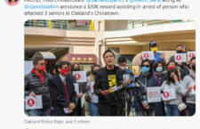 Tweet on Oakland assaults on elderly Asians, February 2021