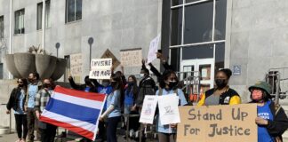 Protest Erupts Outside Halls Of Justice