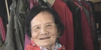 Police Seek Public’s Help Locating At-Risk Person