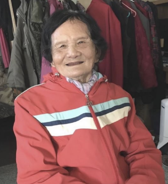 Police Seek Public’s Help Locating At-Risk Person
