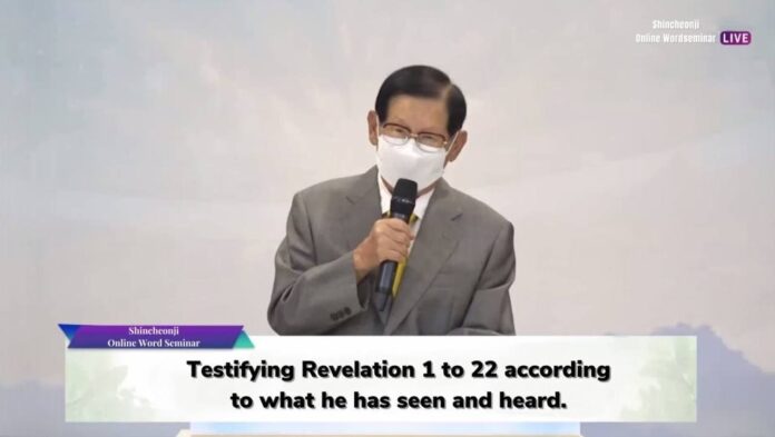 Thousands Of Pastors Gather For Worldwide Open Bible Seminar