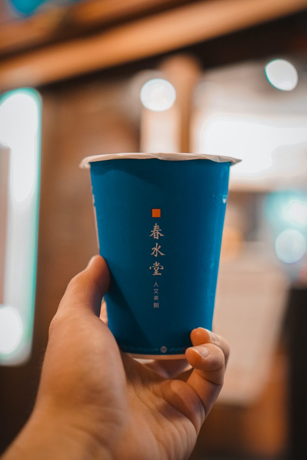 blueboba