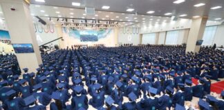 Shincheonji Church Of Jesus Holds 115th Graduation Ceremony: 111,628 Graduates