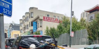 Auto Burglary Suspect James Peros Arrested