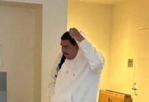 CCSF Police Apprehended Sexual Assault Prepetrator