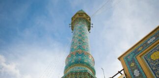 US-Israel Strike Iranian Miliatry, Kill Ayatolla Khamenei