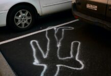 One Dead Near SF’s I-80 On-Ramp