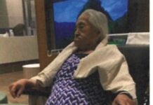 SFPD Searching For Indira Shrestha