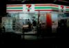 Teens Attacked Inside Hollywood Convenience Store